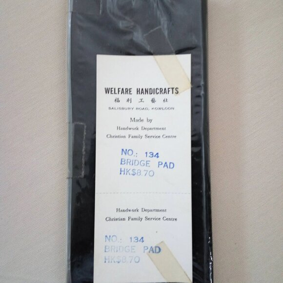 Made in Hong Kong Silk Brocade Fabric Bridge Score Pad Case - Picture 6 of 9